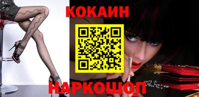 а пвп мука Пугачёв