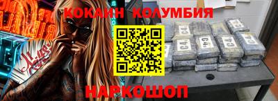 мефедрон VHQ Пыть-Ях