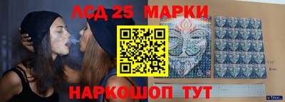 мефедрон VHQ Пыть-Ях