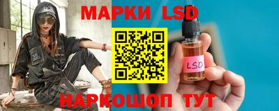 мефедрон VHQ Пыть-Ях