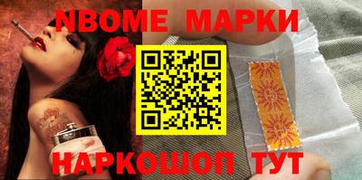 мефедрон VHQ Пыть-Ях