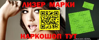 мефедрон VHQ Пыть-Ях