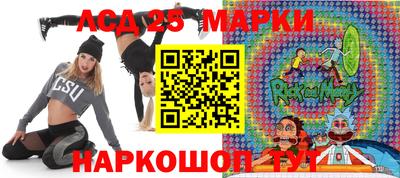 мефедрон VHQ Пыть-Ях