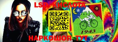 мефедрон VHQ Пыть-Ях