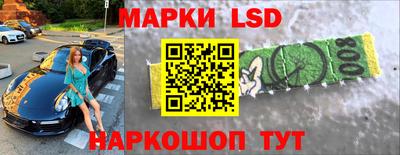 мефедрон VHQ Пыть-Ях