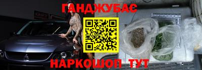 мефедрон VHQ Пыть-Ях