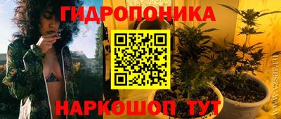 а пвп мука Пугачёв