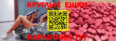 мефедрон VHQ Пыть-Ях