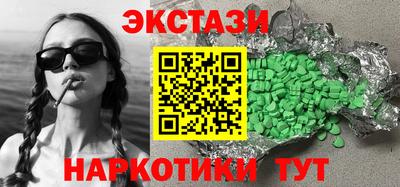 а пвп мука Пугачёв
