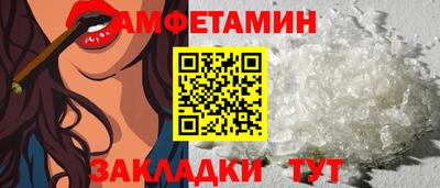 а пвп мука Пугачёв