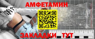 а пвп мука Пугачёв