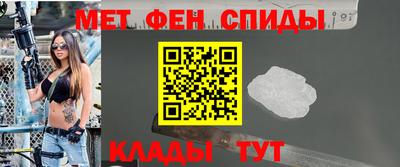 а пвп мука Пугачёв