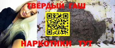 мефедрон VHQ Пыть-Ях