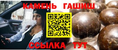 а пвп мука Пугачёв