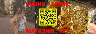 а пвп мука Пугачёв