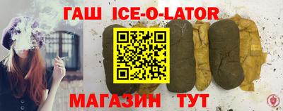 мефедрон VHQ Пыть-Ях