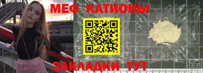 гидра Пушкино